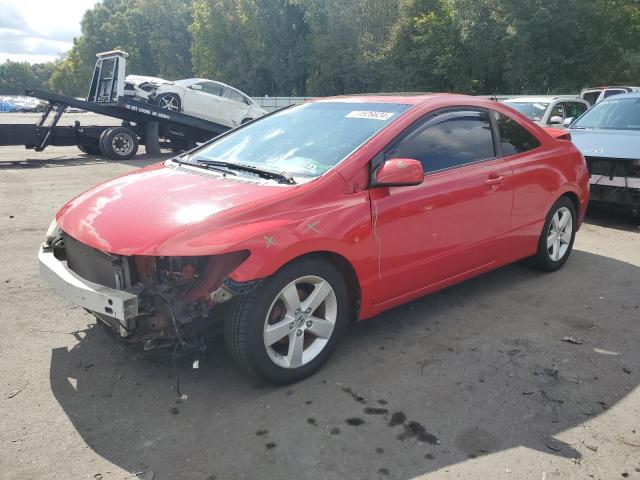 2HGFG12968H550870 - 2008 HONDA CIVIC EXL წითელი ფოტო 1