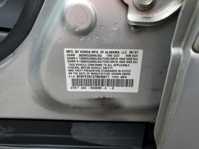 5FNYF28137B046671 - 2007 HONDA PILOT LX SILVER photo 13