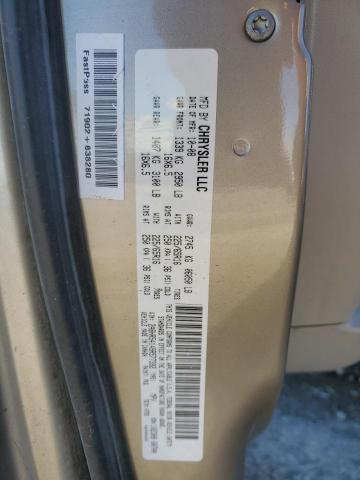 2A8HR54149R577392 - 2009 CHRYSLER TOWN & COU TOURING ვერცხლისფერი ფოტო 13