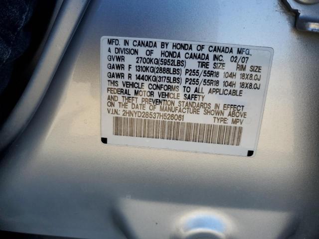 2HNYD28537H526061 - 2007 ACURA MDX SPORT SILVER photo 12