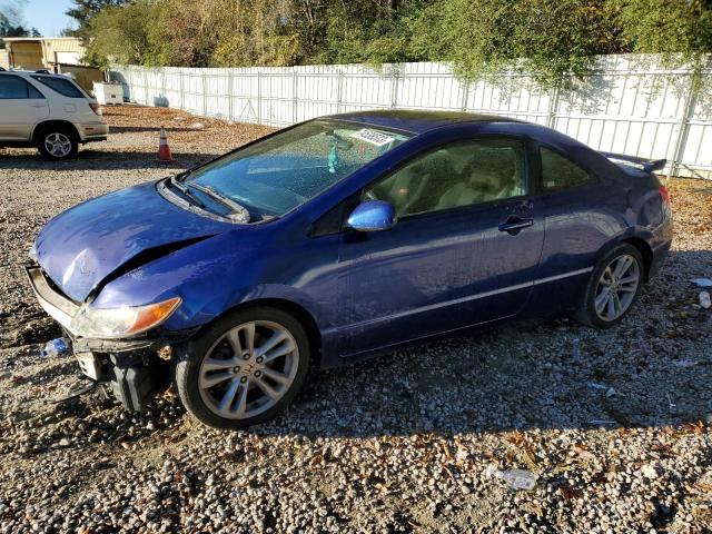 2HGFG21517H710950 - 2007 HONDA CIVIC SI BLUE photo 1