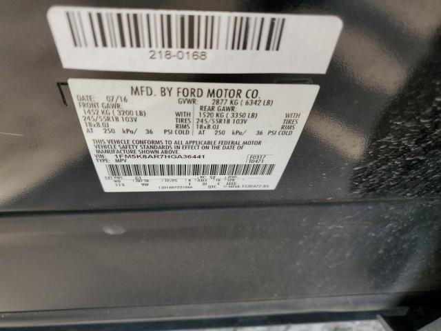 1FM5K8AR7HGA36441 - 2017 FORD EXPLORER POLICE INTERCEPTOR 黑色 照片 13