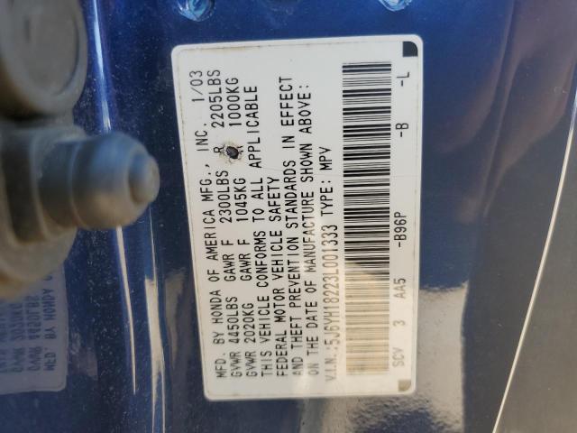 5J6YH18223L001333 - 2003 HONDA ELEMENT DX BLUE photo 12