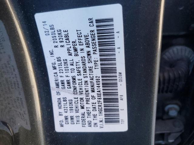 1HGCR2F8XEA144962 - 2014 HONDA ACCORD EXL GRAY photo 12