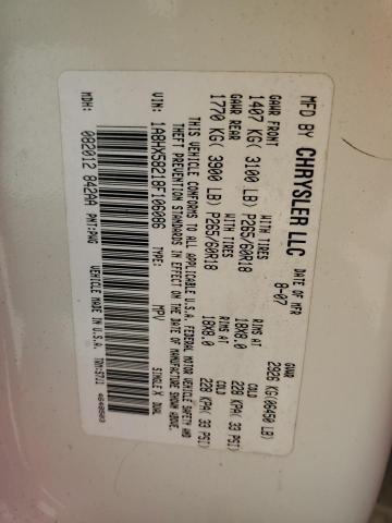 1A8HX58218F106086 - 2008 CHRYSLER ASPEN LIMITED 白色 照片 13