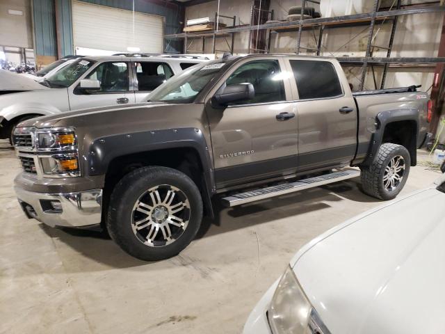 3GCUKREC7EG258845 - 2014 CHEVROLET SILVERADO K1500 LT BROWN photo 1