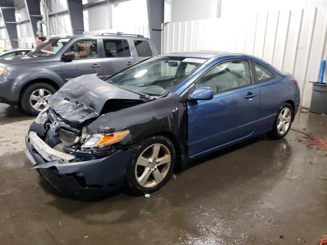2HGFG12908H505178 - 2008 HONDA CIVIC EXL ლურჯი ფოტო 1