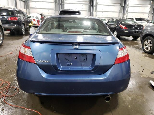 2HGFG12908H505178 - 2008 HONDA CIVIC EXL ლურჯი ფოტო 6