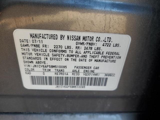 JN1CV6AP5BM510095 - 2011 INFINITI G37 BASE GRAY photo 12