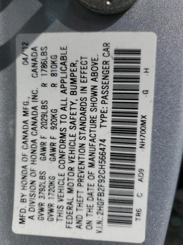 2HGFB2F92CH566474 - 2012 HONDA CIVIC EXL ვერცხლისფერი ფოტო 13