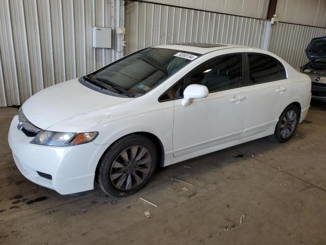 19XFA16919E012195 - 2009 HONDA CIVIC EXL თეთრი ფოტო 1