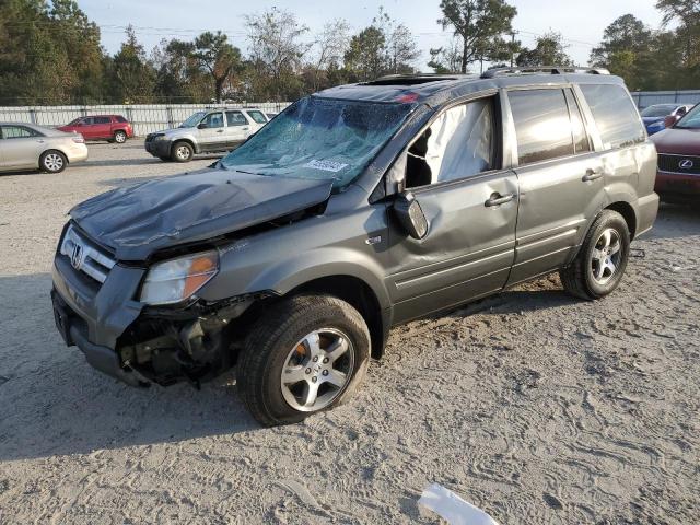 5FNYF187X8B052113 - 2008 HONDA PILOT EXL GRAY photo 1