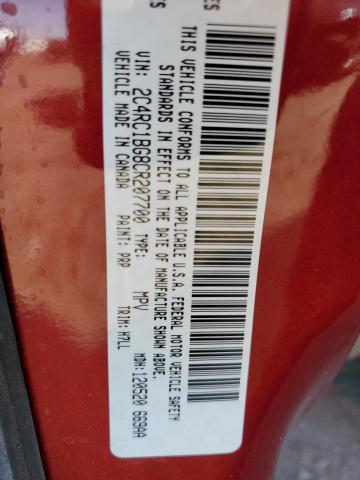 2C4RC1BG8CR207700 - 2012 CHRYSLER TOWN & COU TOURING 棕色 照片 13