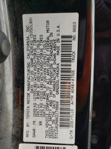 5TEJU62N86Z179868 - 2006 TOYOTA TACOMA DOUBLE CAB PRERUNNER BLACK photo 12