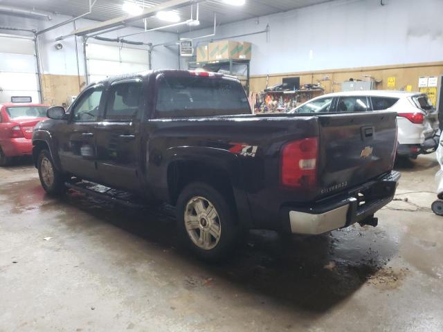 2GCEK13J481305429 - 2008 CHEVROLET SILVERADO K1500 PURPLE photo 2