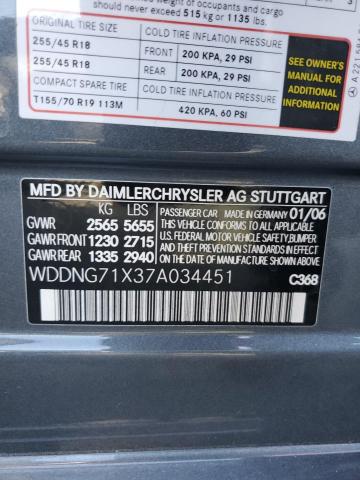 WDDNG71X37A034451 - 2007 MERCEDES-BENZ S 550 CHARCOAL photo 12