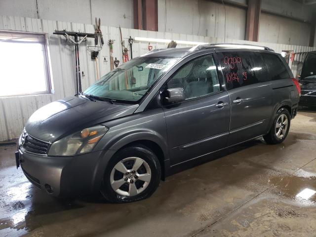 5N1BV28U18N115780 - 2008 NISSAN QUEST S GRAY photo 1