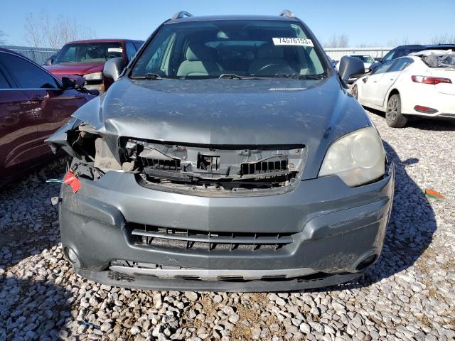 3GSDL73708S579168 - 2008 SATURN VUE XR GRAY photo 5