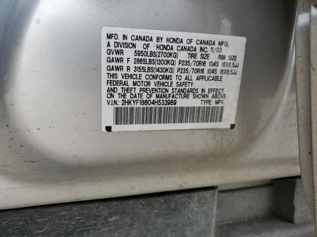 2HKYF18604H533989 - 2004 HONDA PILOT EXL SILVER photo 13