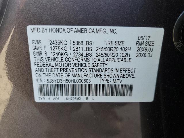 5J8YD3H50HL000603 - 2017 ACURA MDX TECHNOLOGY CHARCOAL photo 13