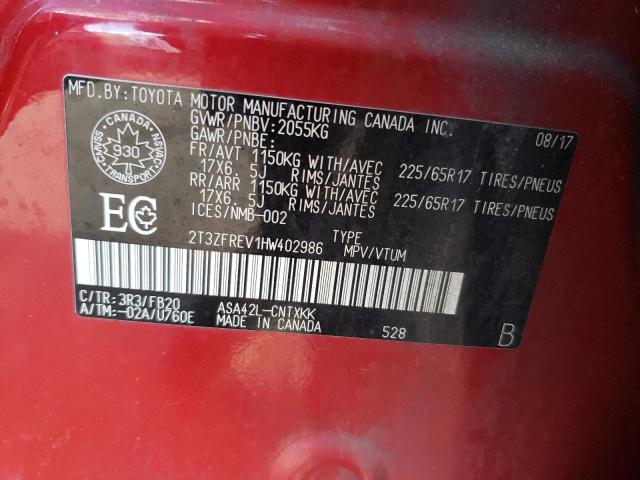2T3ZFREV1HW402986 - 2017 TOYOTA RAV4 LE 红色 照片 13