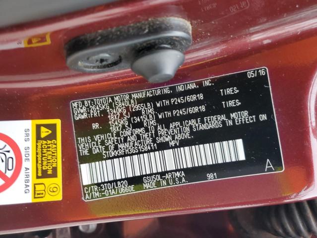 5TDKKRFH3GS158411 - 2016 TOYOTA HIGHLANDER XLE 栗色 照片 13