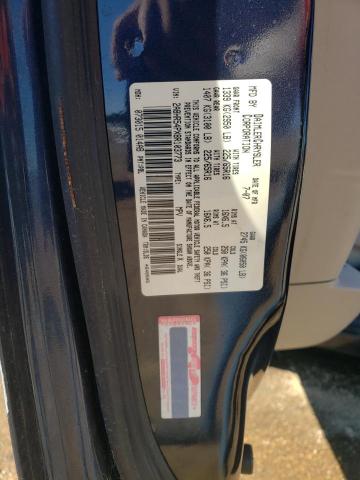 2A8HR54PX8R103773 - 2008 CHRYSLER TOWN & COU TOURING 蓝色 照片 13