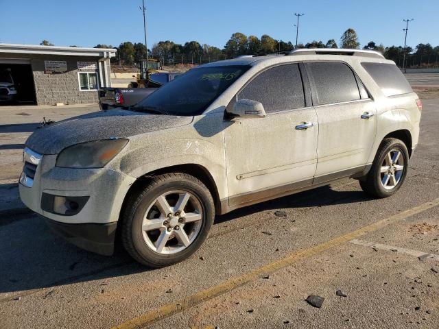 5GZER33757J174350 - 2007 SATURN OUTLOOK SPECIAL 白色 照片 1