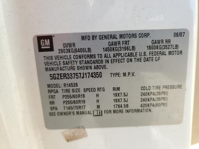 5GZER33757J174350 - 2007 SATURN OUTLOOK SPECIAL 白色 照片 12