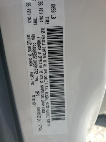 2A4RR5DG1BR634972 - 2011 CHRYSLER TOWN & COU TOURING თეთრი ფოტო 12