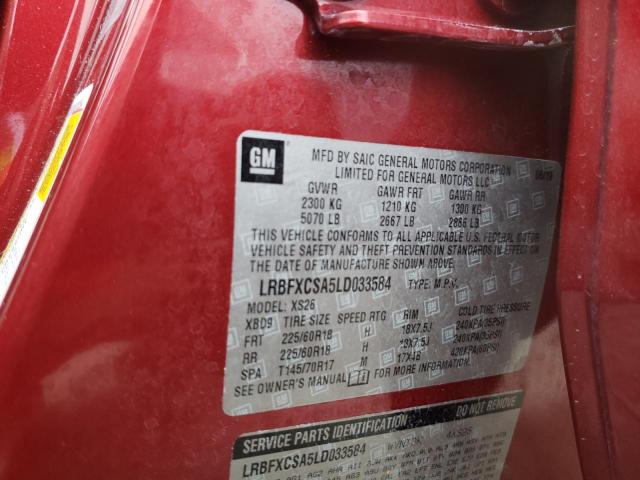 LRBFXCSA5LD033584 - 2020 BUICK ENVISION ESSENCE Կարմիր լուսանկար 12