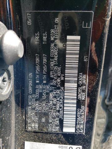 JTEBU5JR7H5455154 - 2017 TOYOTA 4RUNNER SR5/SR5 PREMIUM 黑色 照片 13