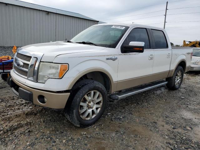 1FTFW1EF9BKD02390 - 2011 FORD F150 SUPERCREW TWO TONE photo 1