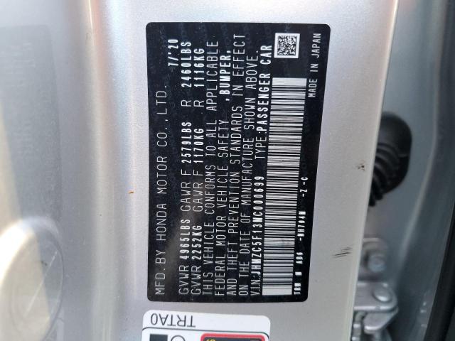 JHMZC5F13MC000699 - 2021 HONDA CLARITY SILVER photo 12