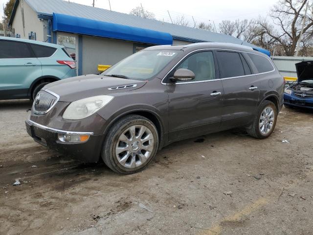 5GAKVDED9CJ280272 - 2012 BUICK ENCLAVE GRAY photo 1