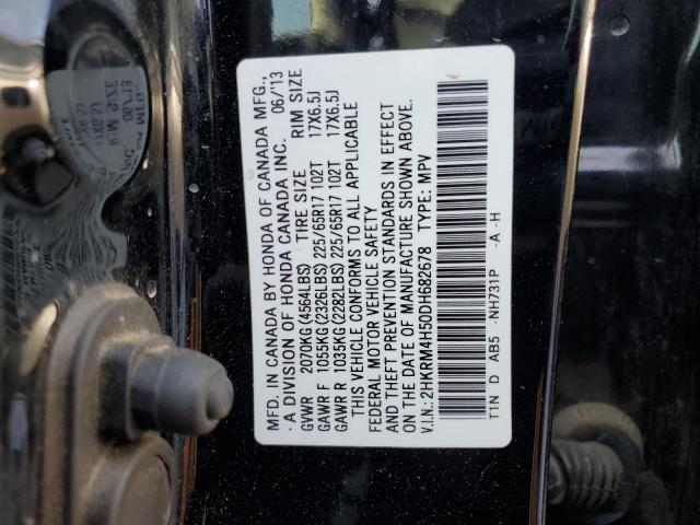 2HKRM4H50DH682678 - 2013 HONDA CR-V EX BLACK photo 14