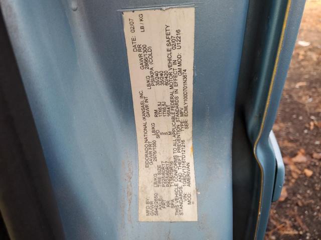 1GBDV13167D121216 - 2007 CHEVROLET UPLANDER INCOMPLETE 蓝色 照片 13