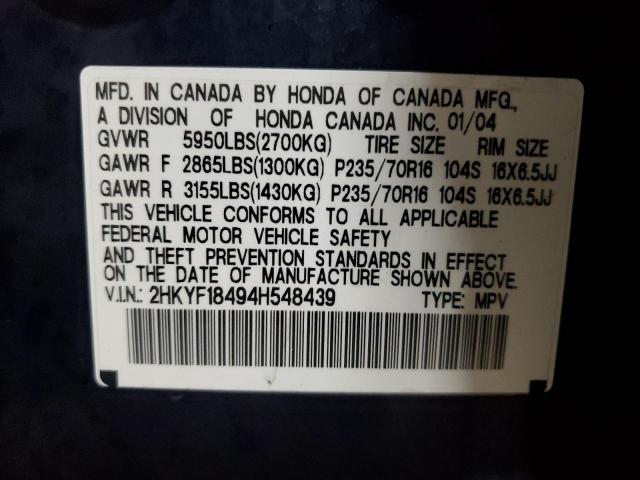 2HKYF18494H548439 - 2004 HONDA PILOT EX BLUE photo 13