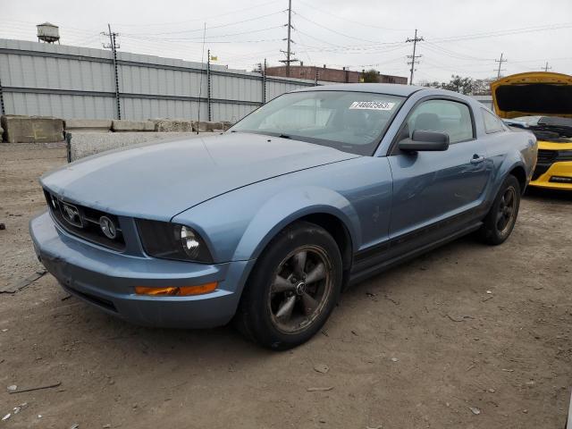 1ZVFT80N965254391 - 2006 FORD MUSTANG BLUE photo 1