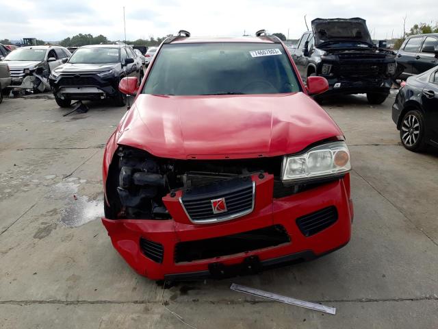 5GZCZ53447S864626 - 2007 SATURN VUE RED photo 5