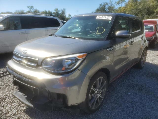 KNDJX3AA9J7617186 - 2018 KIA SOUL ! SILVER photo 1