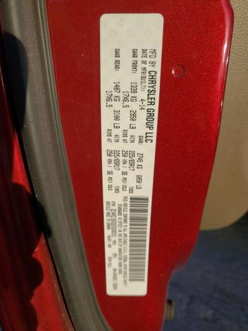 2C4RC1BG5ER336531 - 2014 CHRYSLER TOWN & COU TOURING 栗色 照片 14