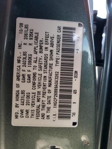 1HGCP26899A043262 - 2009 HONDA ACCORD EXL GREEN photo 13