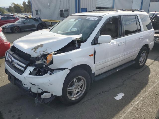 2HKYF18737H511238 - 2007 HONDA PILOT EXL WHITE photo 1