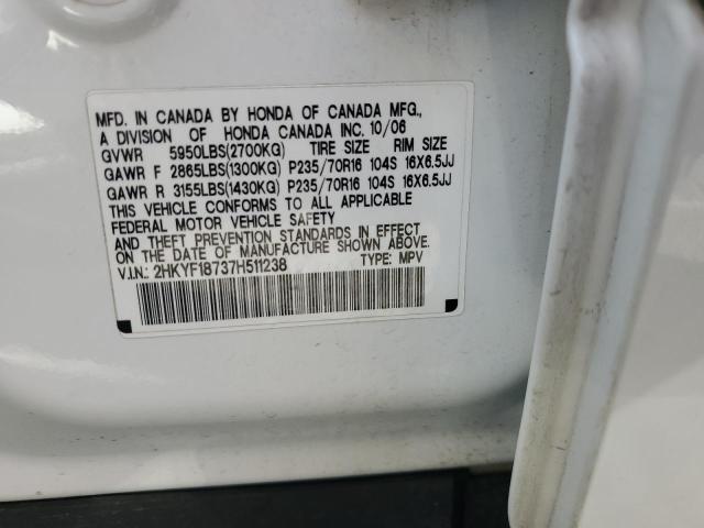 2HKYF18737H511238 - 2007 HONDA PILOT EXL WHITE photo 13