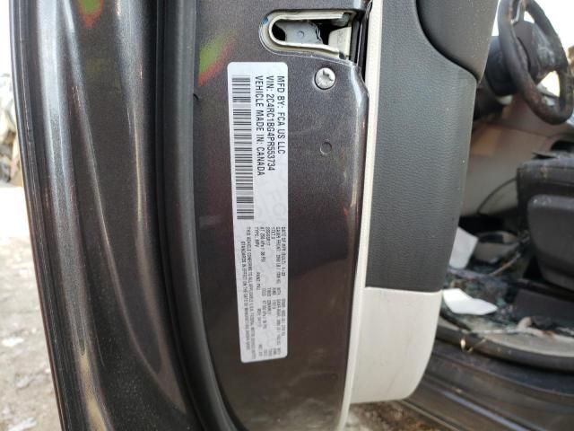 2C4RC1BG4PR553734 - 2023 CHRYSLER PACIFICA TOURING L 灰色 照片 13