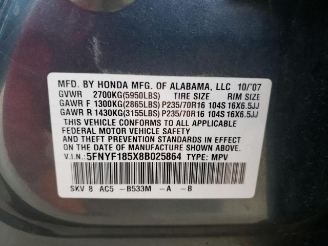 5FNYF185X8B025864 - 2008 HONDA PILOT EXL BLUE photo 13