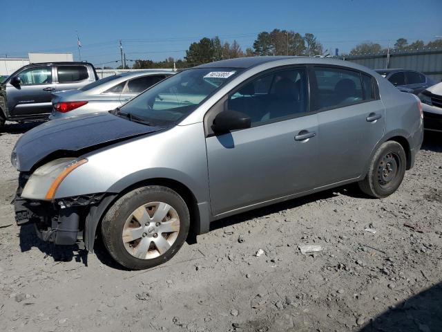 3N1AB6AP0CL784316 - 2012 NISSAN SENTRA 2.0 GRAY photo 1