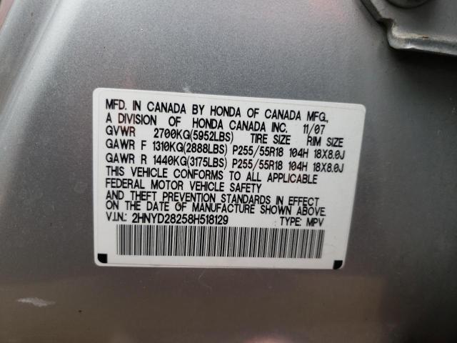 2HNYD28258H518129 - 2008 ACURA MDX SILVER photo 13