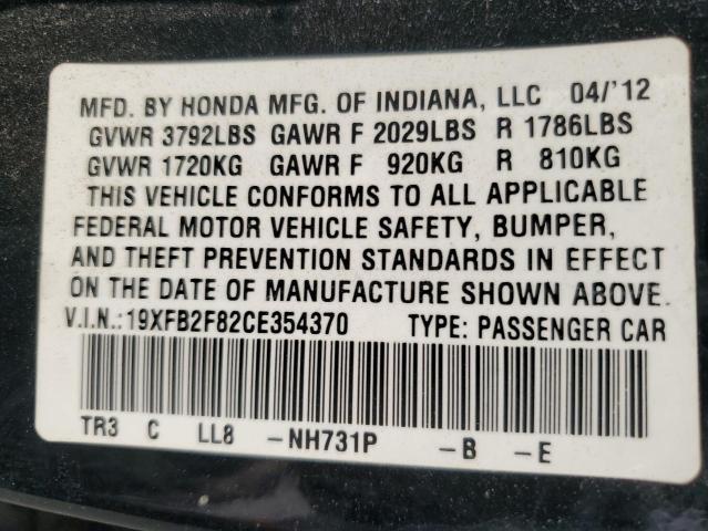 19XFB2F82CE354370 - 2012 HONDA CIVIC EX BLACK photo 12